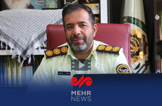توصیه های رسانه ای معاون اجتماعی فرماندهی انتظامی چهارمحال و بختیاری