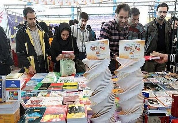 افتتاح پانزدهمین نمایشگاه سراسری کتاب کرمانشاه 