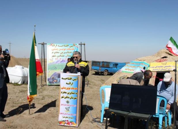 پرهیزکار: پست عشایری در اردبیل افتتاح شد