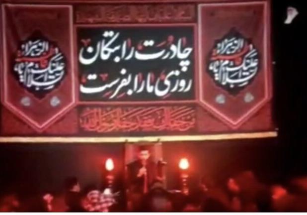 برگزاری مراسم عزاداری شهادت حضرت فاطمه زهرا (س) در ارومیه