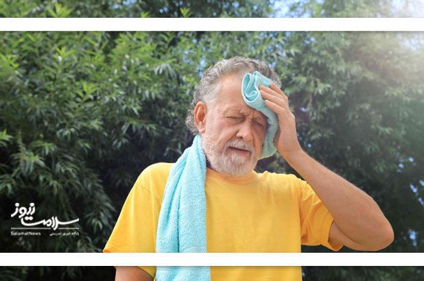 سکته گرمایی؛ قاتل خاموش تابستان؛ با این علائم هشدار، جان خود و عزیزانتان را نجات دهید