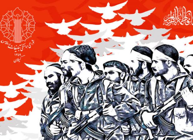 برنامه های هفته بسیج در اداره کل تبلیغات اسلامی خراسان رضوی اعلام شد