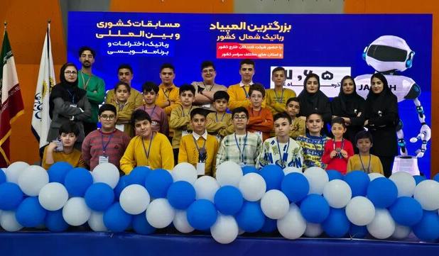 درخشش دانش‌آموزان رفسنجانی در آریاناکاپ ۱۴۰۴ و راهیابی به رقابت‌های جهانی