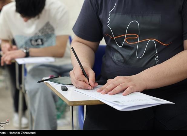 جزئیات برگزاری آزمون صلاحیت حرفه‌ای روان‌شناسان + نشانی حوزه‌ها