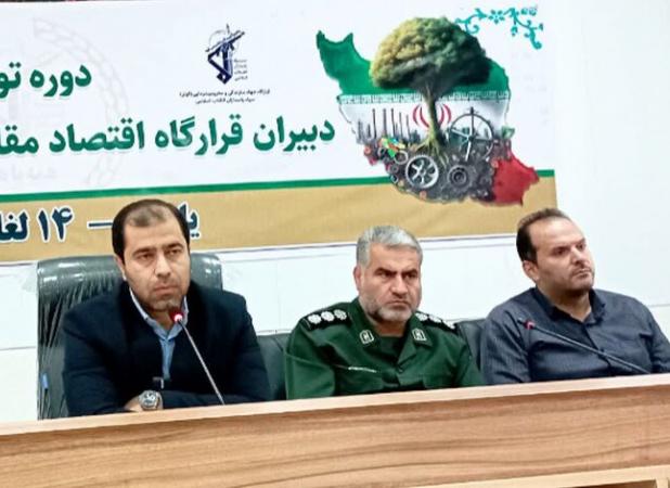 لزوم تقویت میز سرمایه‌گذاری در کهگیلویه و بویراحمد