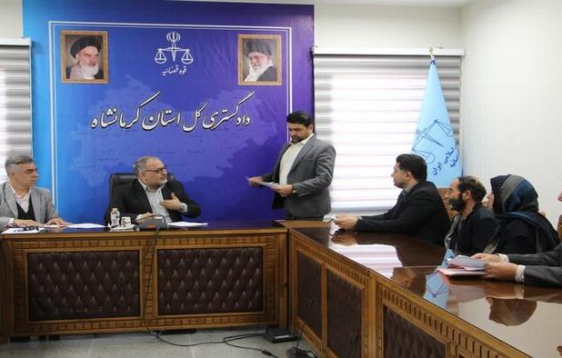 دیدار مردمی رئیس‌کل دادگستری کرمانشاه برگزار شد