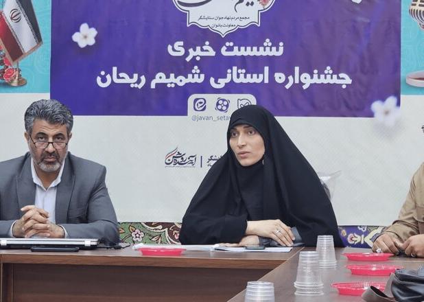 برگزاری جشنواره «شمیم ریحان» با هدف الگوسازی از دختران توانمند در قم