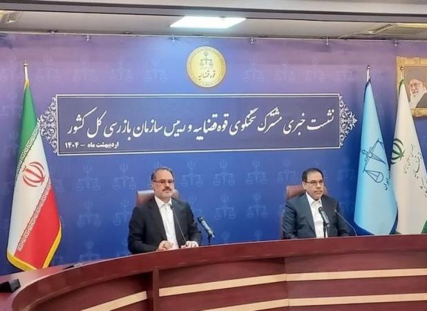 قوه قضاییه: حقوق روانی مردم خط قرمز ماست