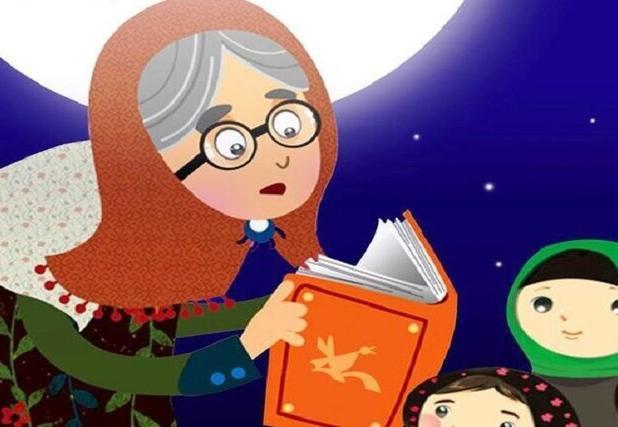 یک قصه‌گو: قصه راهی برای آموزش مهارت‌های زندگی است