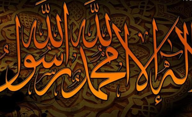 شیعه شدن یک جوان کاتولیک درپی علاقه به یک دختر ماهشهری