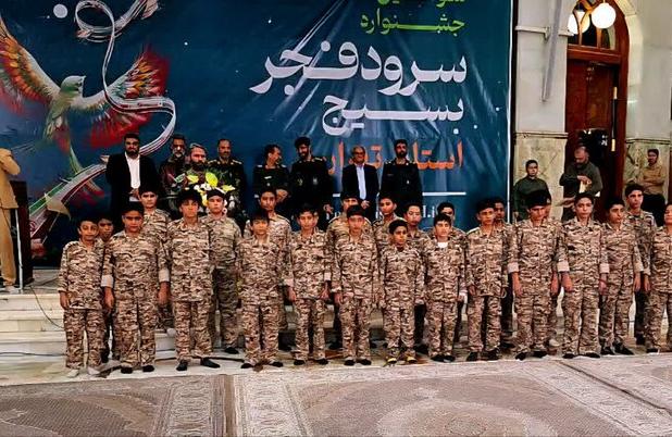 سردار ولی‌زاده: سرود، رسانه راهبردی مقاومت فرهنگی است / برترین‌های جشنواره سرود فجر بسیج معرفی شدند