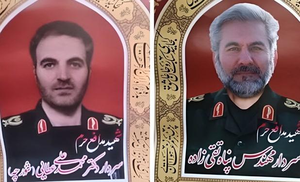 پیکر شهیدان تقی‌زاده و عطایی در تهران تشییع شد