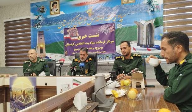 افتتاح ۸۴۵ میلیارد تومان پروژه محرومیت‌زدایی در کردستان طی هفته بسیج