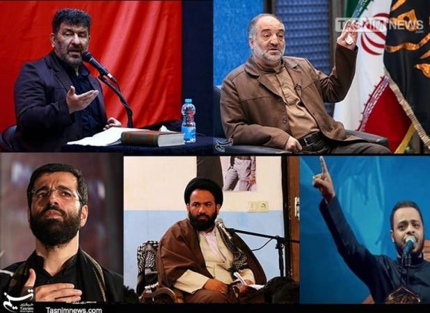 داوران جدید حسینیه معلی/از نریمان پناهی تا مداح عراقی