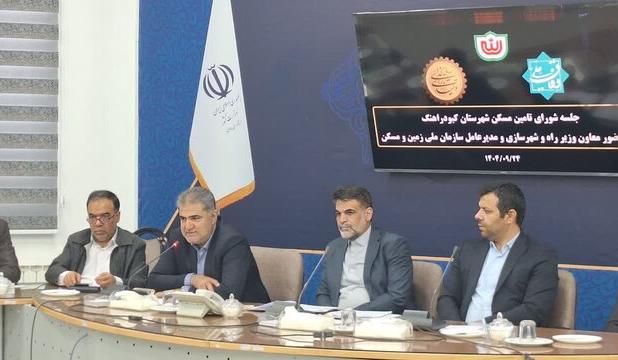 هیچ عذری در مورد حل مشکل زمین شهری کبودراهنگ پذیرفته نیست