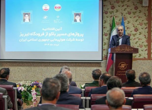 فصل جدیدی در روابط ایران و آذربایجان؛ پرواز هوایی تبریز-باکو پس از دهه‌ها برقرار شد