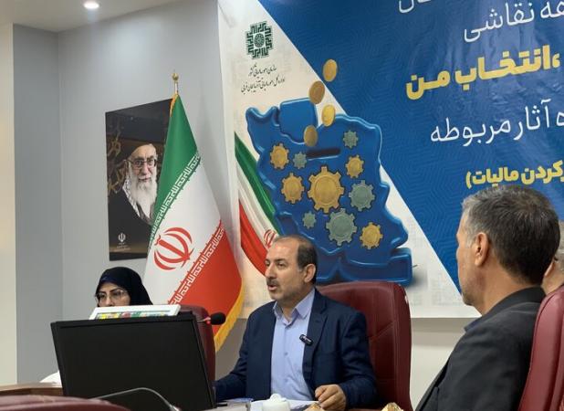 تکمیل ۴۳ طرح نیمه تمام آذربایجان غربی با درآمدهای مالیاتی
