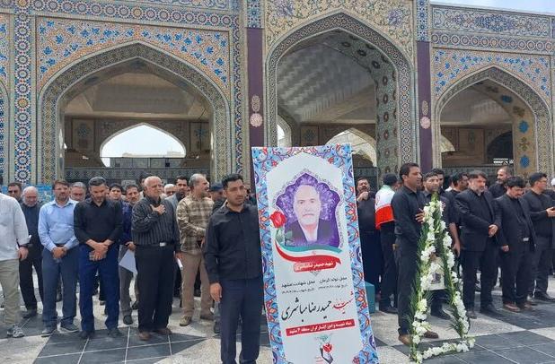 پیکر جانباز ۷۰ درصد دفاع مقدس در مشهد تشییع شد