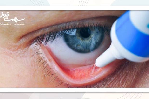 باسیتراسین چه کاربردی دارد؟