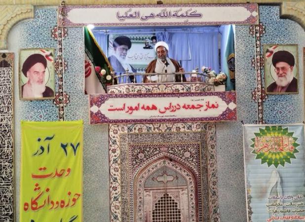 امام جمعه بردسکن:گرانی‌های افسارگسیخته مردم را نگران کرده است