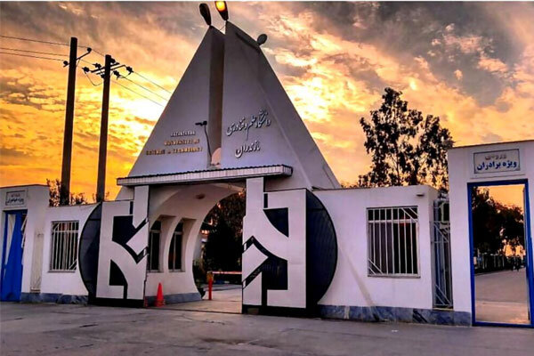 همایش ملی کنکاش‌های مفهمومی در مازندران برپا شد