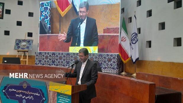 استاندار اصفهان: فقدان داده‌های دقیق برنامه‌ریزی شهری را مختل می‌کند