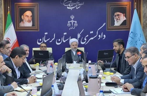 لزوم کاهش اطاله دادرسی و ارتقای رضایتمندی عمومی در شعب قضایی لرستان