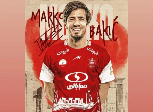 خرید جدید پرسپولیس برای هواداران دلبری کرد