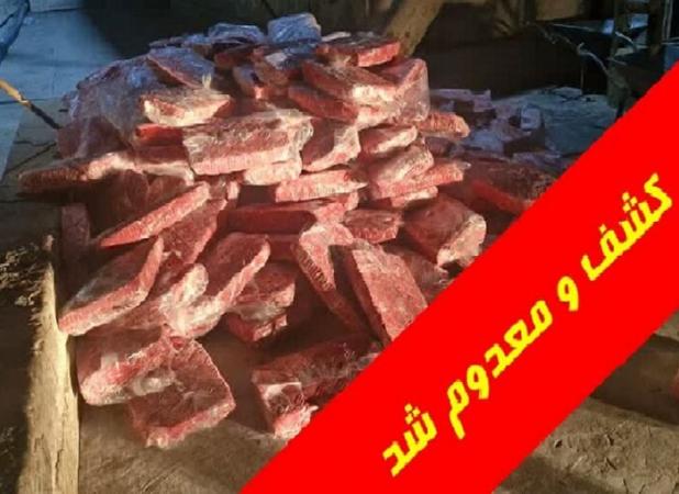 معدوم سازی ۵ تن خمیر اسکلت مـرغ غیرمجاز در قم