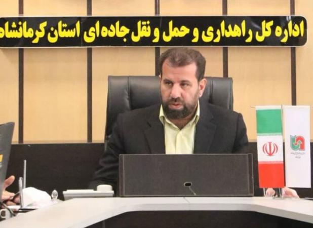 آماده‌باش کامل راهداران کرمانشاه برای عبور از زمستان