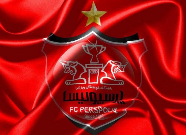 پیام تبریک باشگاه پرسپولیس اشک همه را درآورد!