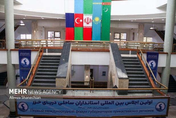 دومین روز اجلاس استانداران خزر در رشت آغاز شد