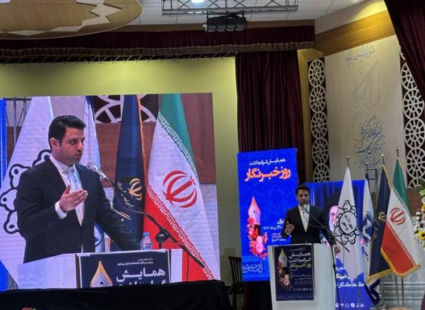 مازندران جزو ۵ استان برتر کشور در تعداد رسانه  است