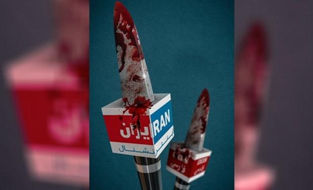 دروغ پردازی اینترنشنالی ها به کرمان رسید/ همسر خانم لری: خدا لعنت شان کند، آن‌ها را نمی‌بخشیم