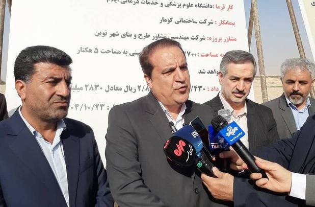 بیمارستان ۹۶ تختخوابی دهلران کلنگ‌زنی شد 