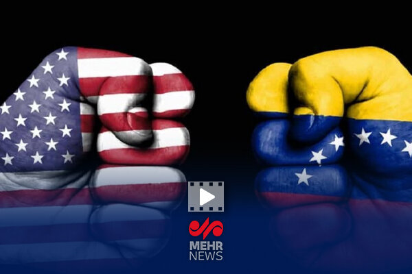 اقدام آمریکا برای تشدید تنش‌ها در کارائیب