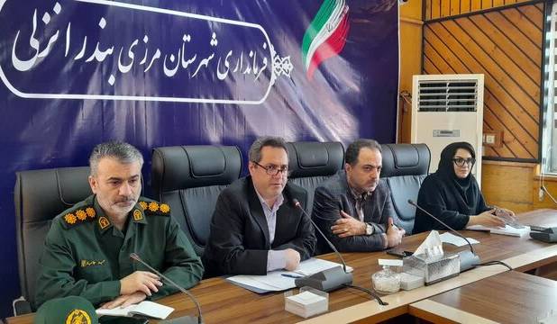 فرماندار انزلی: باید انسجام و وحدت را تقویت کنیم