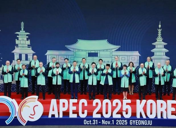 بیانیه پایانی نشست سران سازمان همکاری‌ اقتصادی آسیا-اقیانوسیه