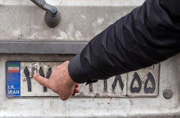افزایش ۴۱ درصدی برخورد با وسایل نقلیه دارای پلاک مخدوش در گیلان
