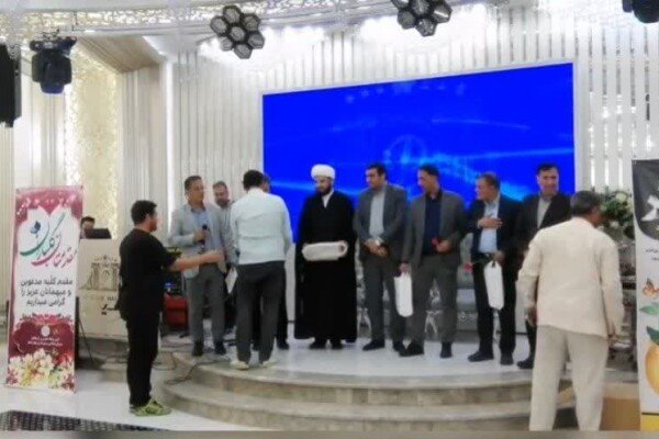 گرامیداشت مقام کار و کارگر در چهاردانگه اسلامشهر