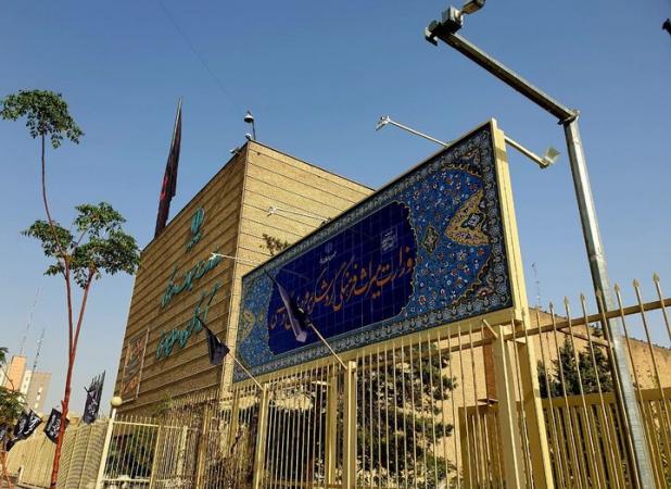 برگزاری نشست ارزیابی برنامه اصلاح نظام اداری در وزارت میراث‌فرهنگی