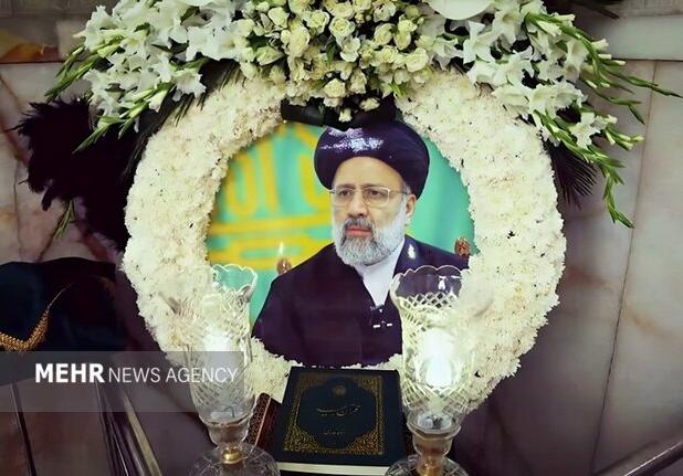 حضور رئیس قوه قضاییه بر مزار شهید رئیسی