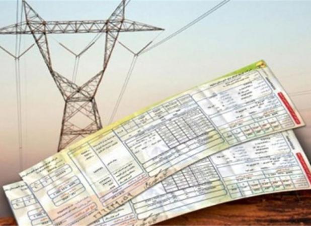 مصوبه جدید برقی از اول بهمن اجرا می‌شود / افزایش هزینه مصرف برق برای مشترکان پرمصرف