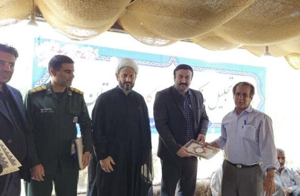 آزادگان شهرستان دیلم تجلیل شدند