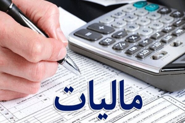 سهم اردبیل از مالیات نیم درصد است