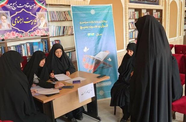 امامی: ۹۰۰ بسیجی و شهروند میبدی در مسابقات قرآن بسیج شرکت می‌کنند