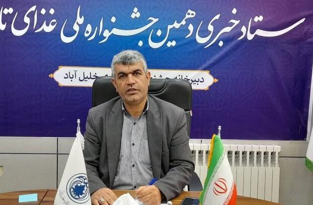 ثبت ۶ جشنواره خلیل‌آباد در تقویم گردشگری کشور