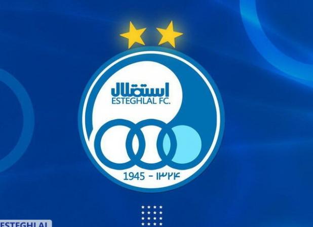 مدیرعامل استقلال فردا مشخص می‌شود؟