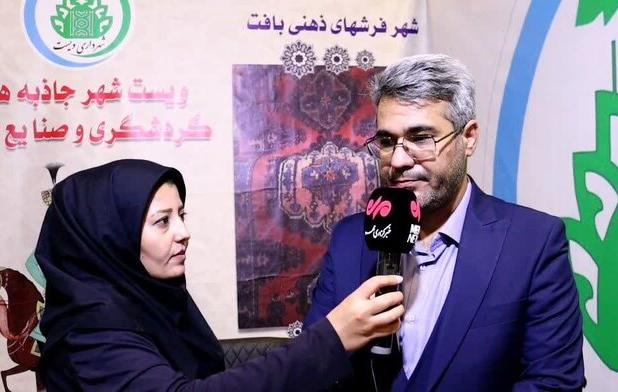 ویست؛ نگین سرسبز خوانسار در قلب اصفهان