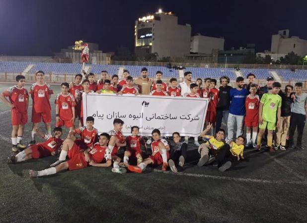ماهان پردیس قهرمان لیگ برتر فوتبال نونهالان قم شد